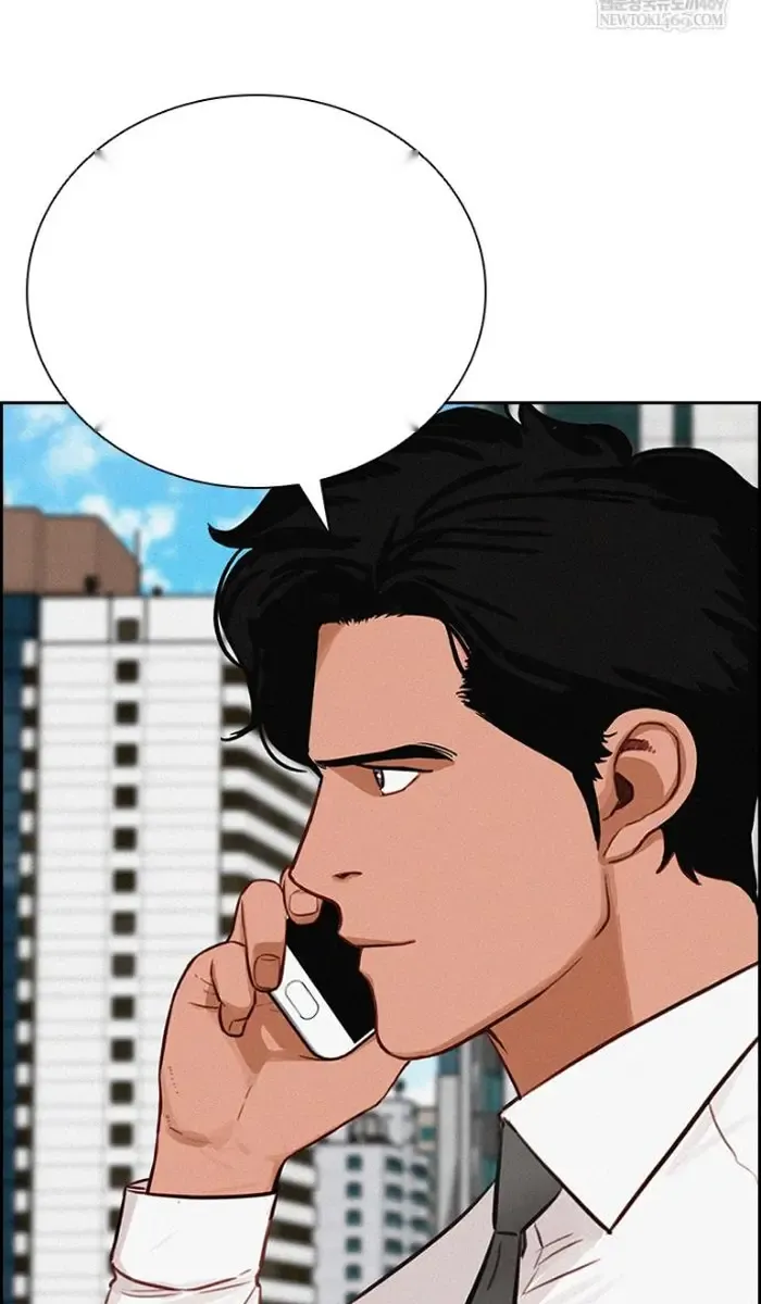 Read Lord of Money Fr Manga Online