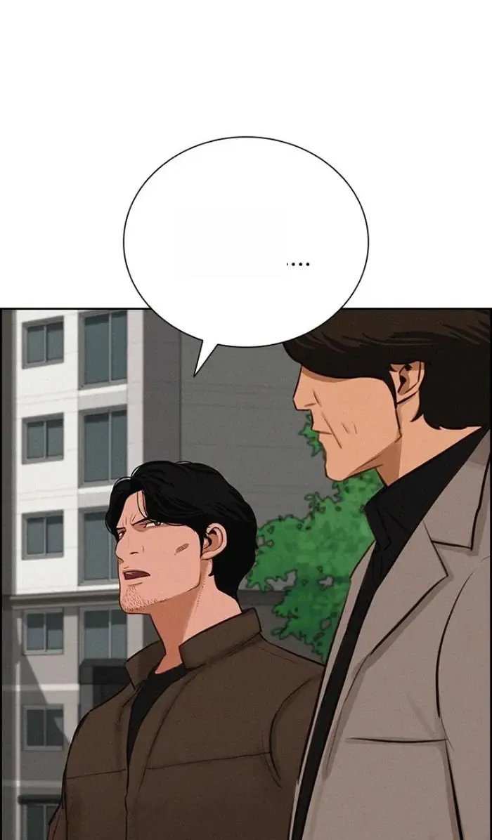 Read Lord of Money Fr Manga Online