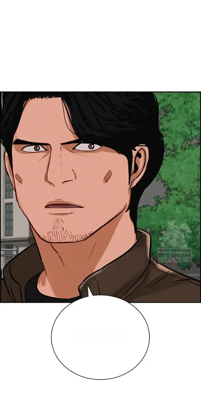 Read Lord of Money Fr Manga Online