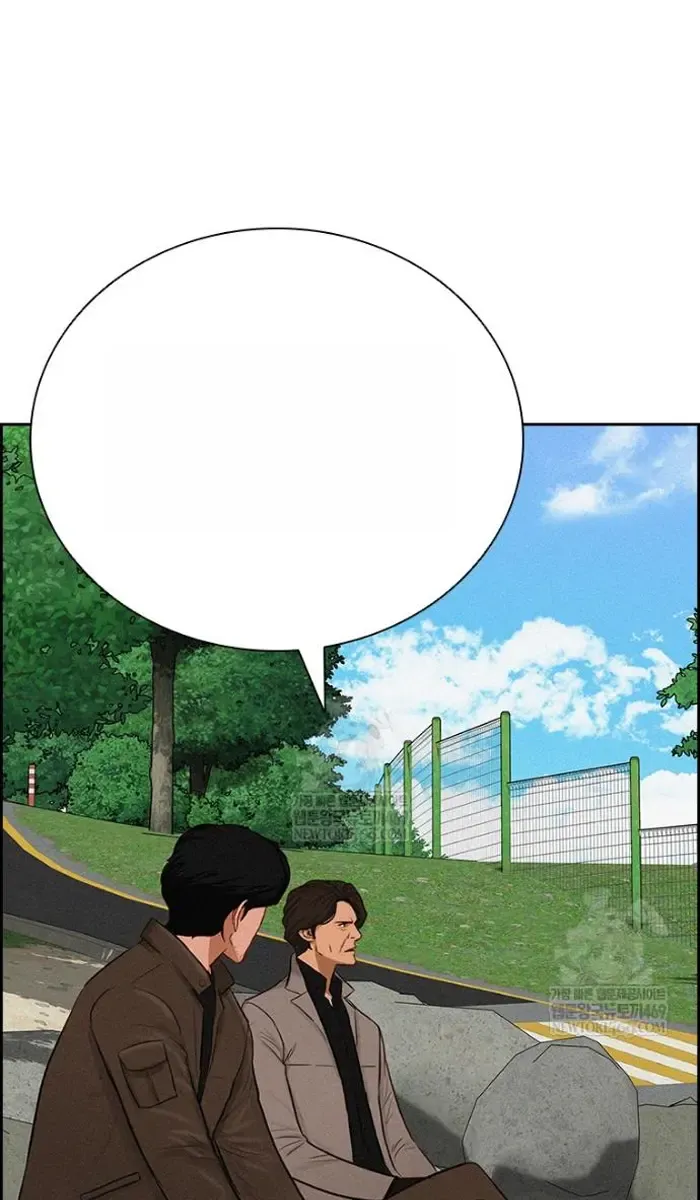Read Lord of Money Fr Manga Online
