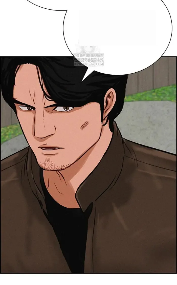 Read Lord of Money Fr Manga Online