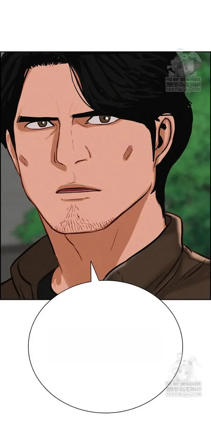 Read Lord of Money Fr Manga Online