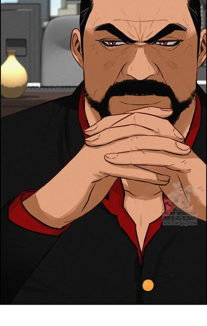Read Lord of Money Fr Manga Online