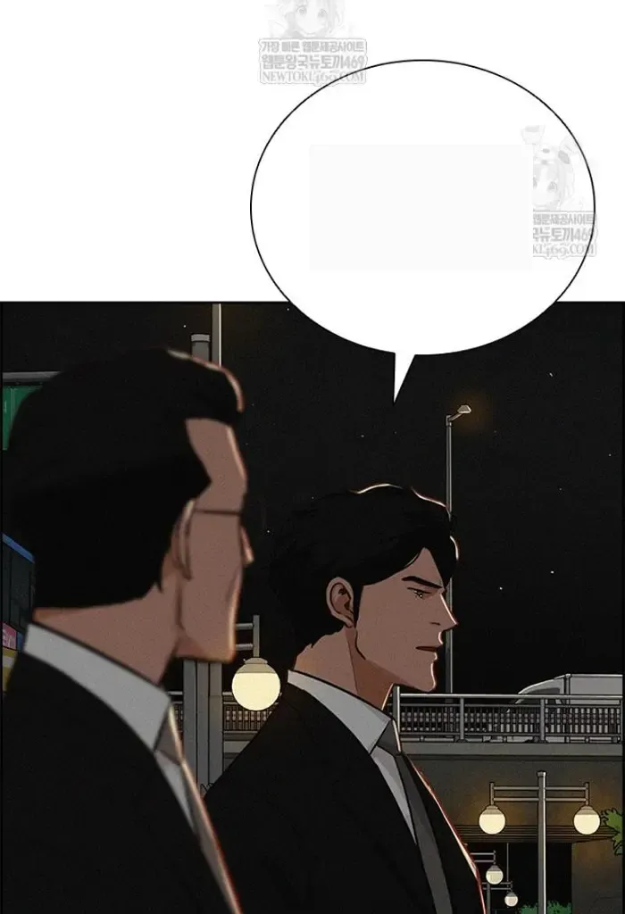 Read Lord of Money Fr Manga Online