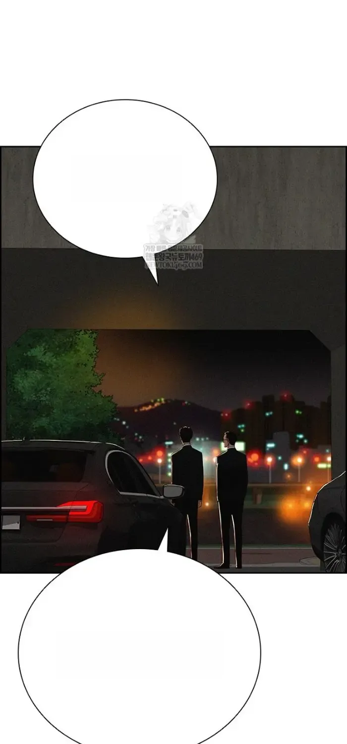 Read Lord of Money Fr Manga Online
