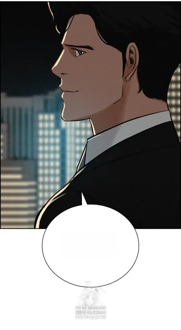 Read Lord of Money Fr Manga Online