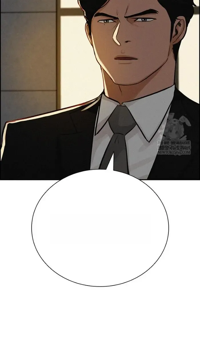 Read Lord of Money Fr Manga Online