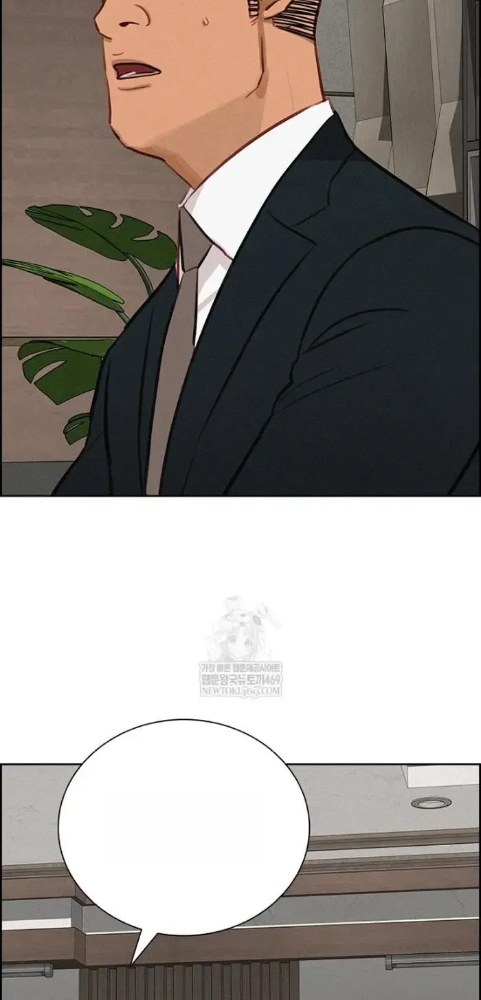 Read Lord of Money Fr Manga Online