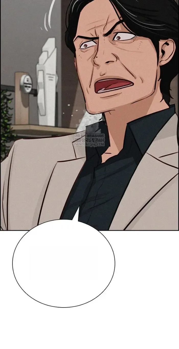 Read Lord of Money Fr Manga Online