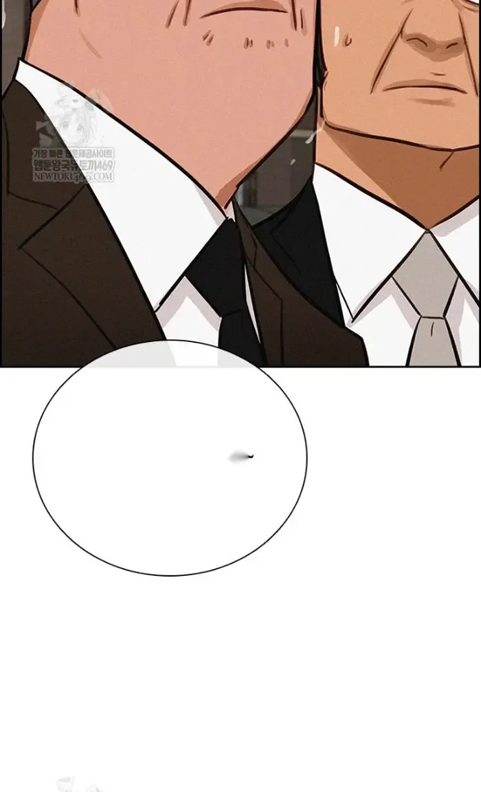 Read Lord of Money Fr Manga Online