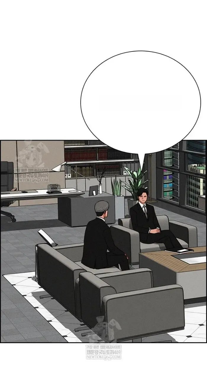 Read Lord of Money Fr Manga Online