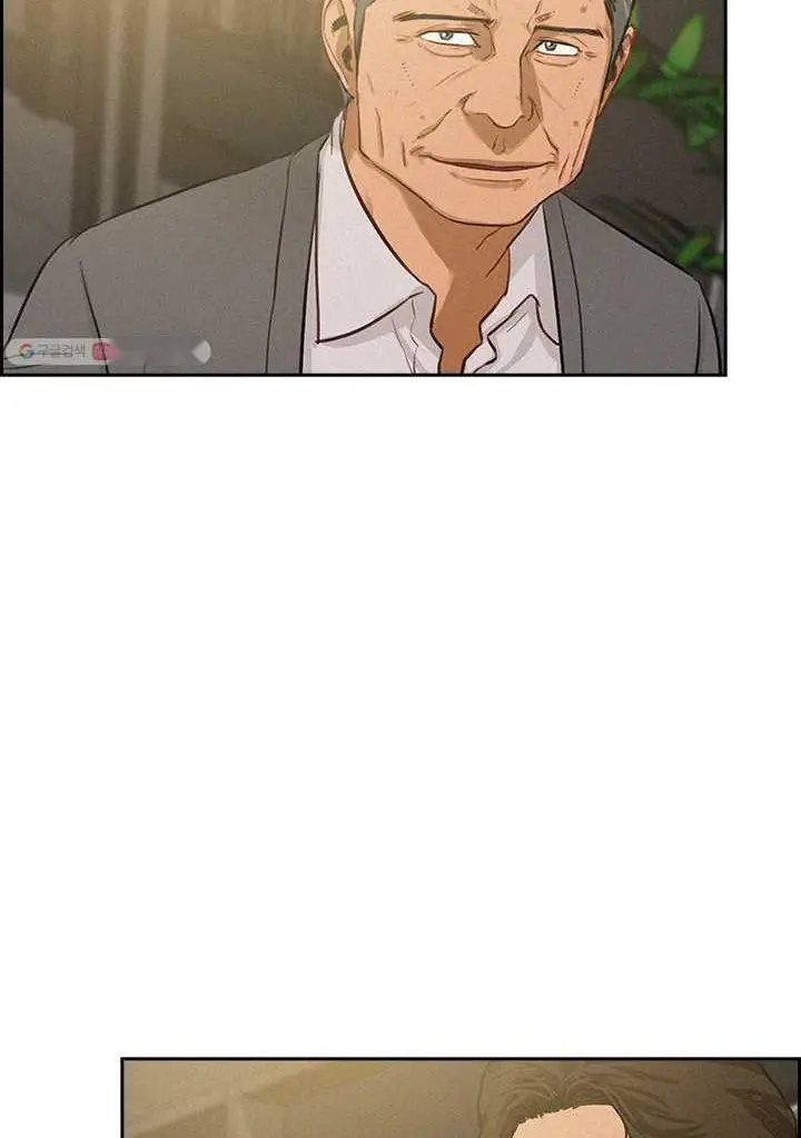 Read Lord of Money Fr Manga Online