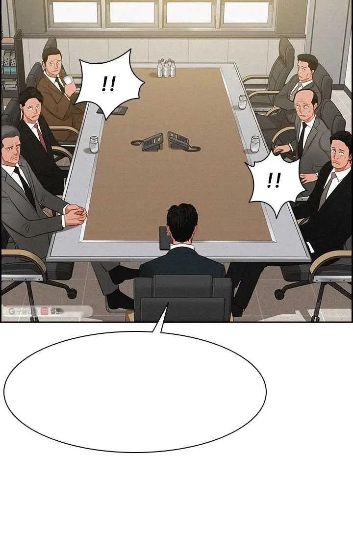 Read Lord of Money Fr Manga Online