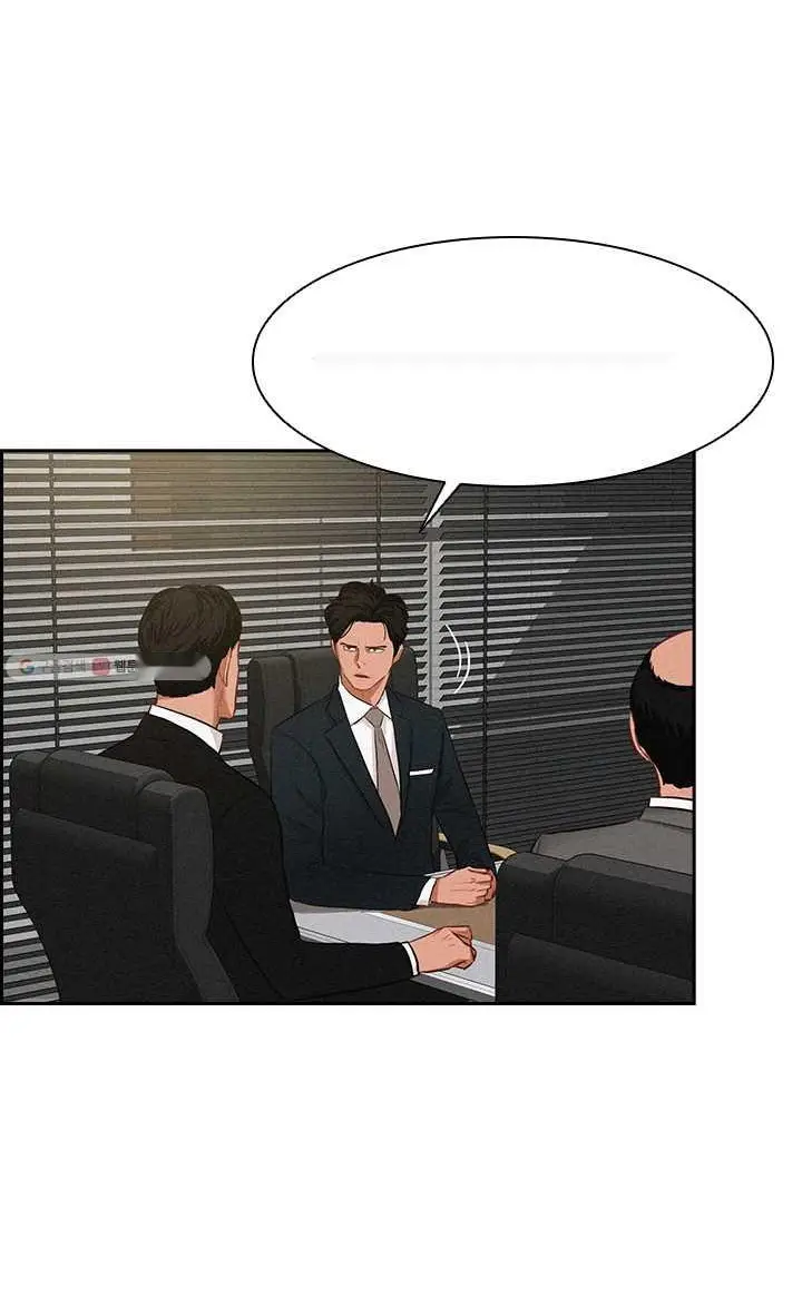 Read Lord of Money Fr Manga Online
