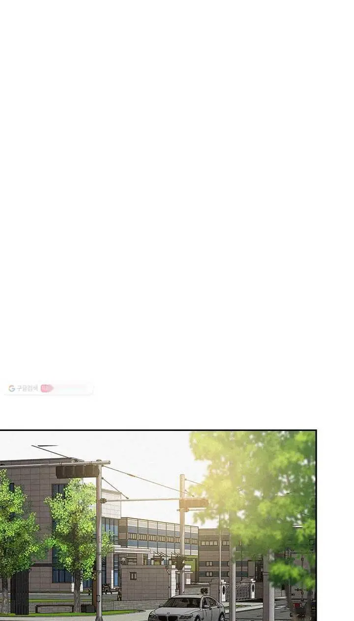Read Lord of Money Fr Manga Online