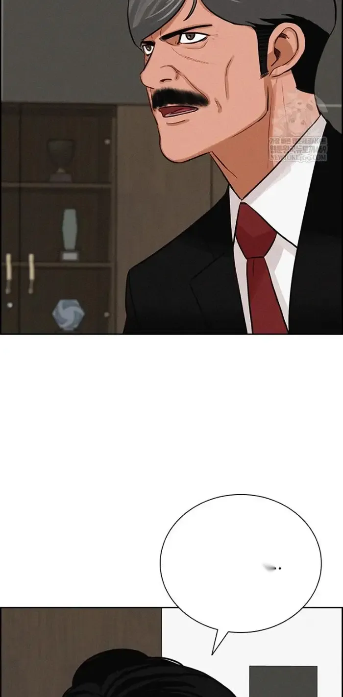 Read Lord of Money Fr Manga Online