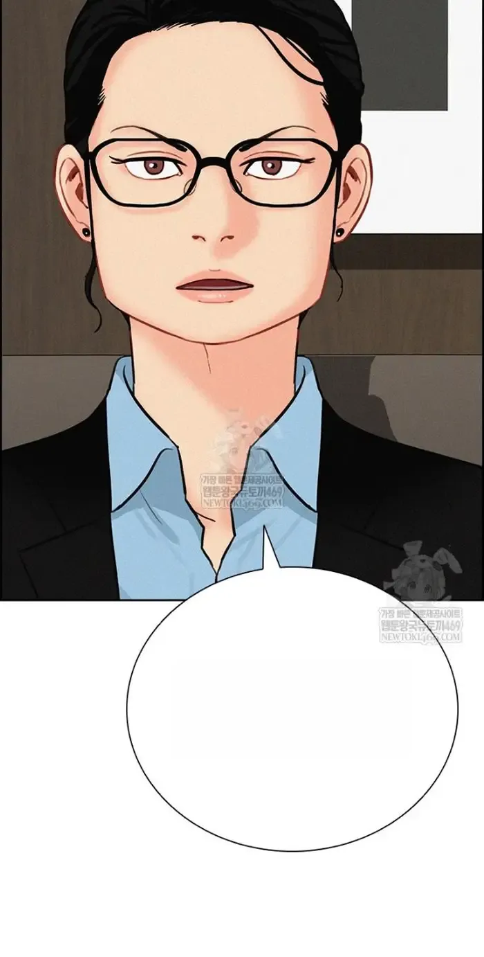 Read Lord of Money Fr Manga Online