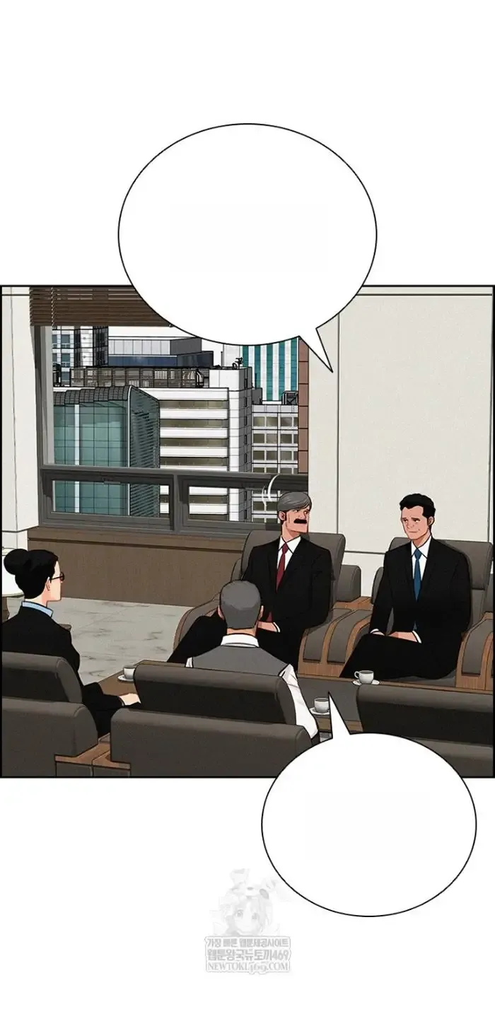 Read Lord of Money Fr Manga Online