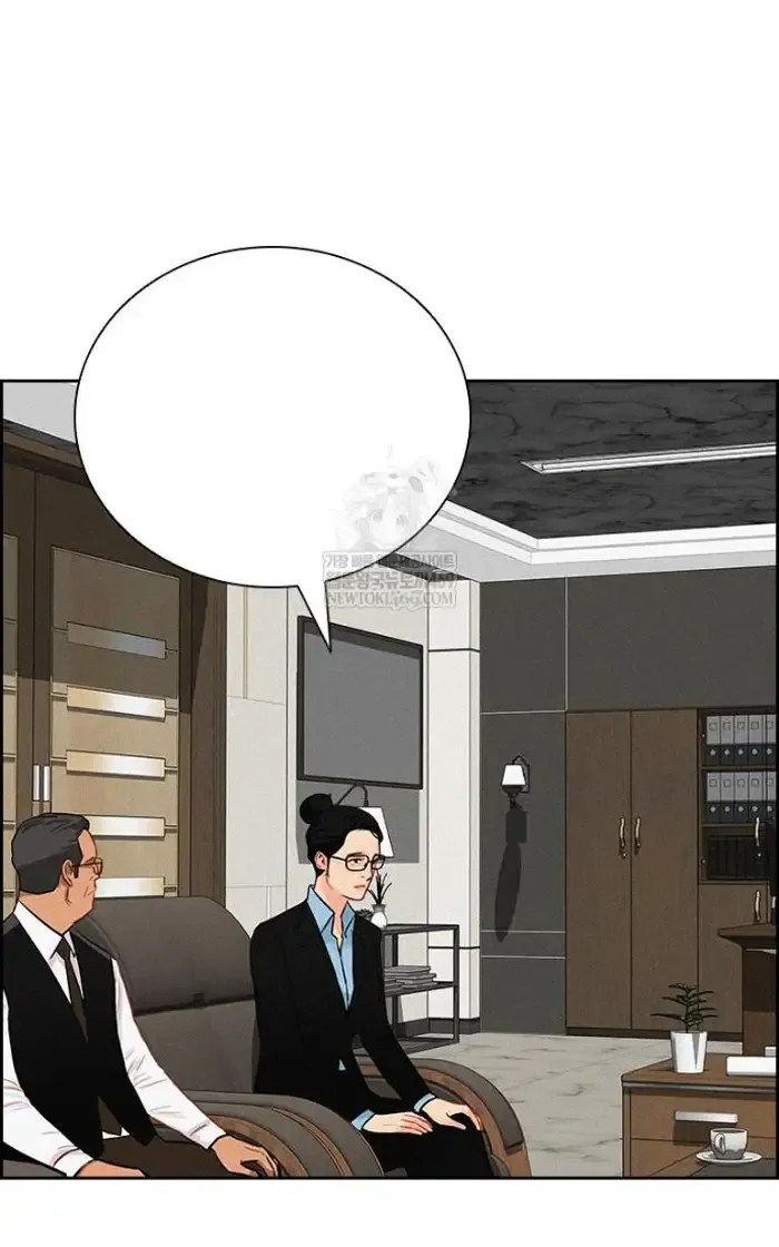 Read Lord of Money Fr Manga Online