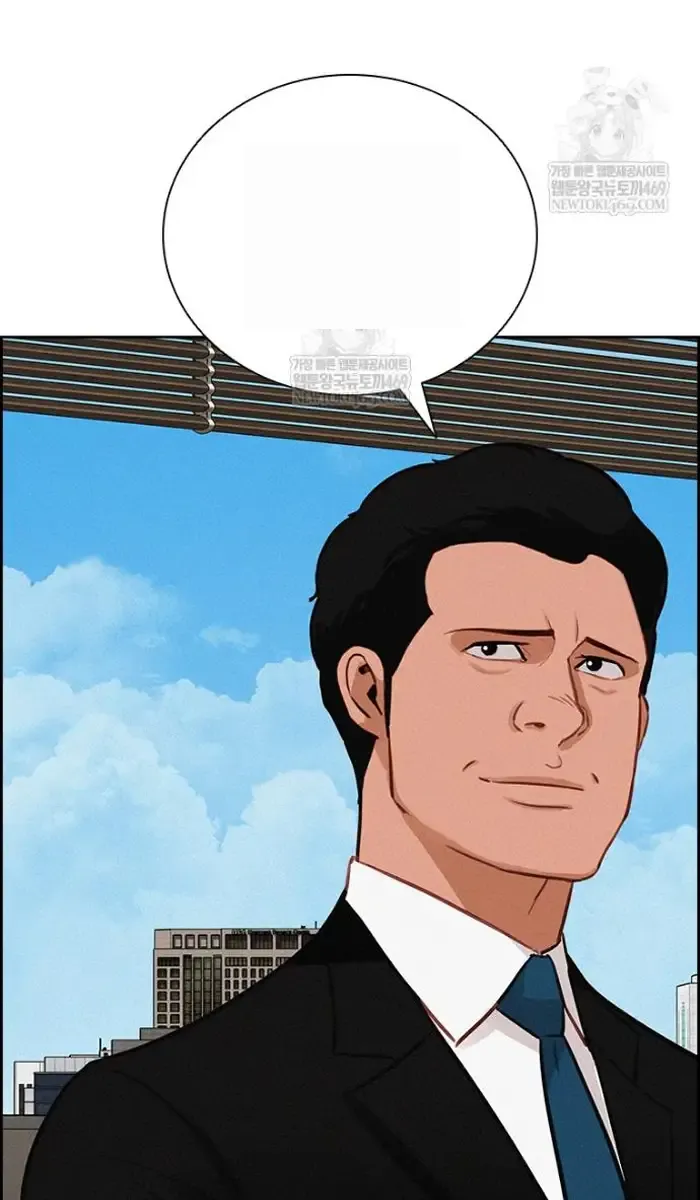 Read Lord of Money Fr Manga Online