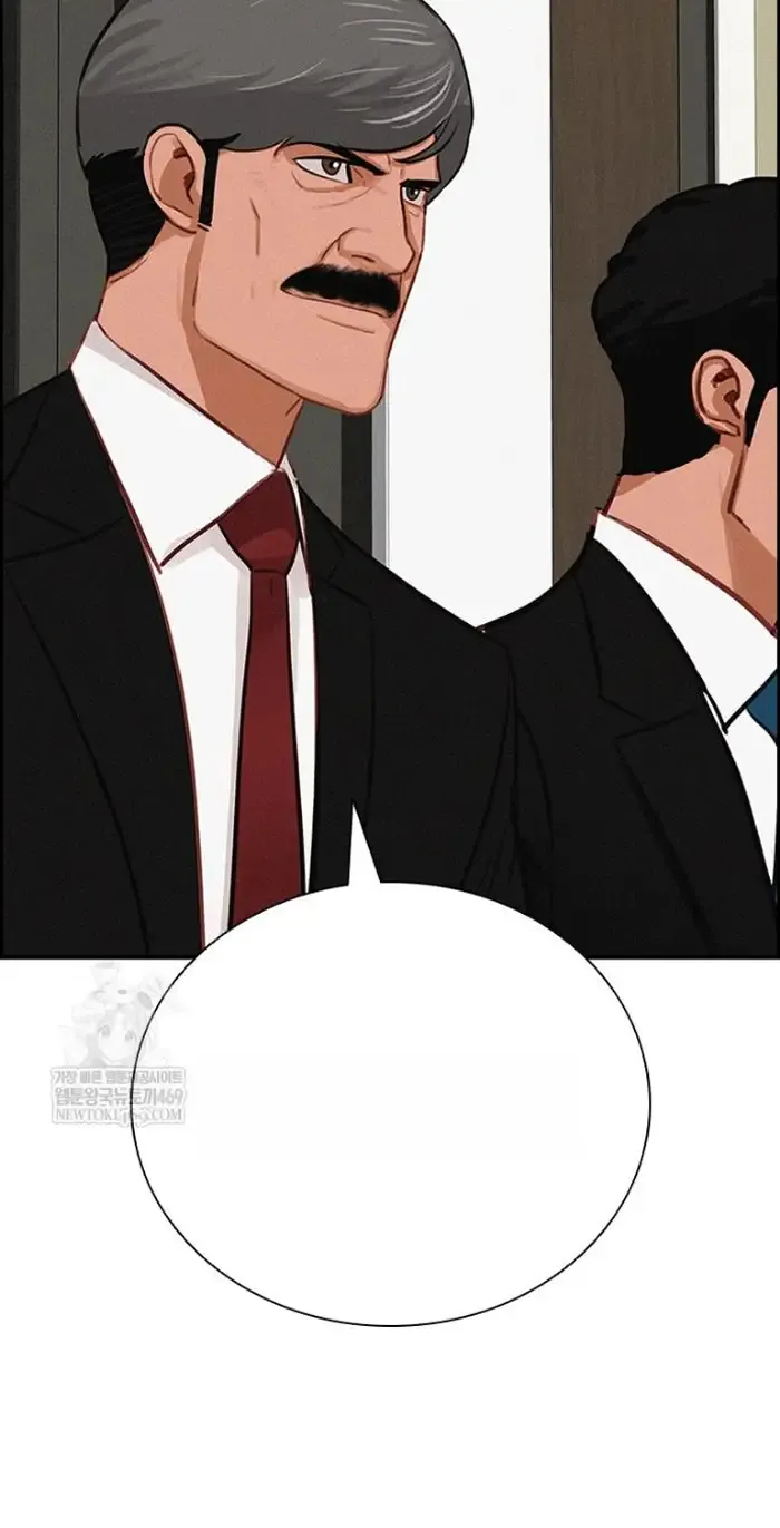 Read Lord of Money Fr Manga Online