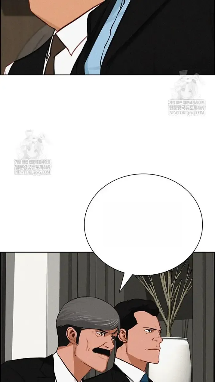 Read Lord of Money Fr Manga Online