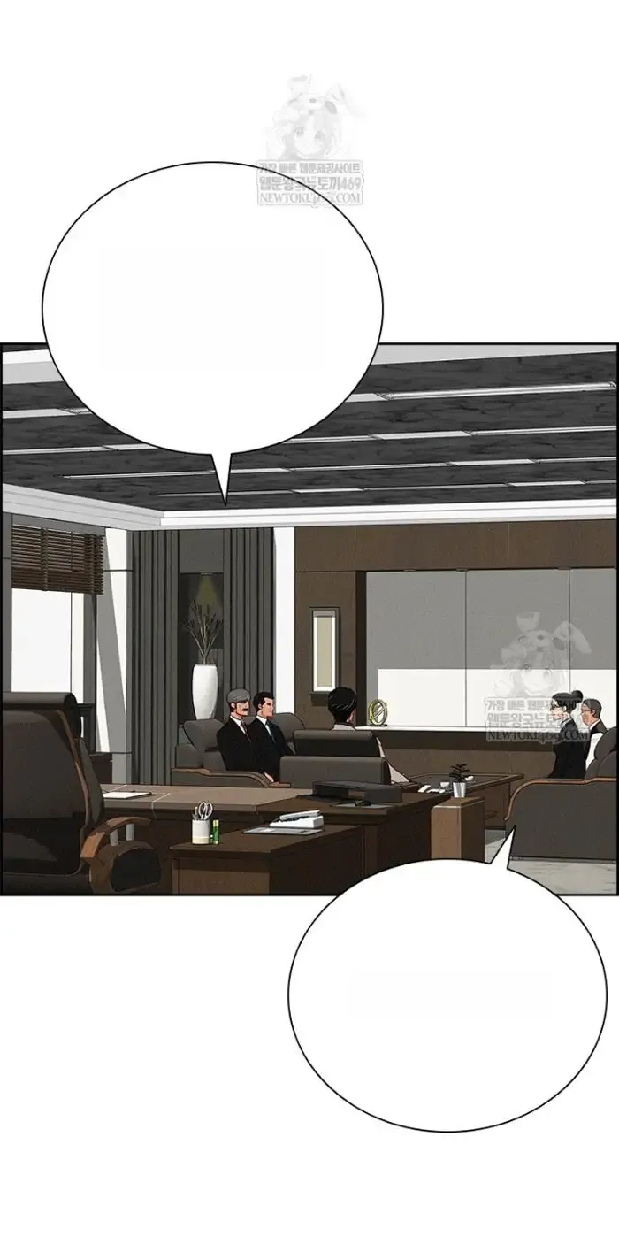 Read Lord of Money Fr Manga Online