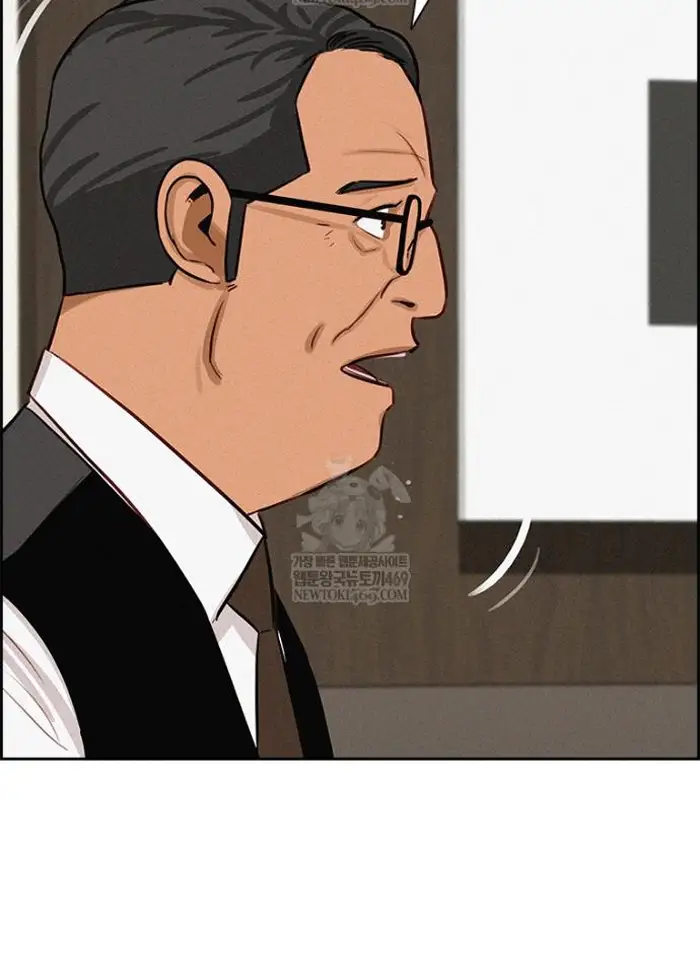 Read Lord of Money Fr Manga Online