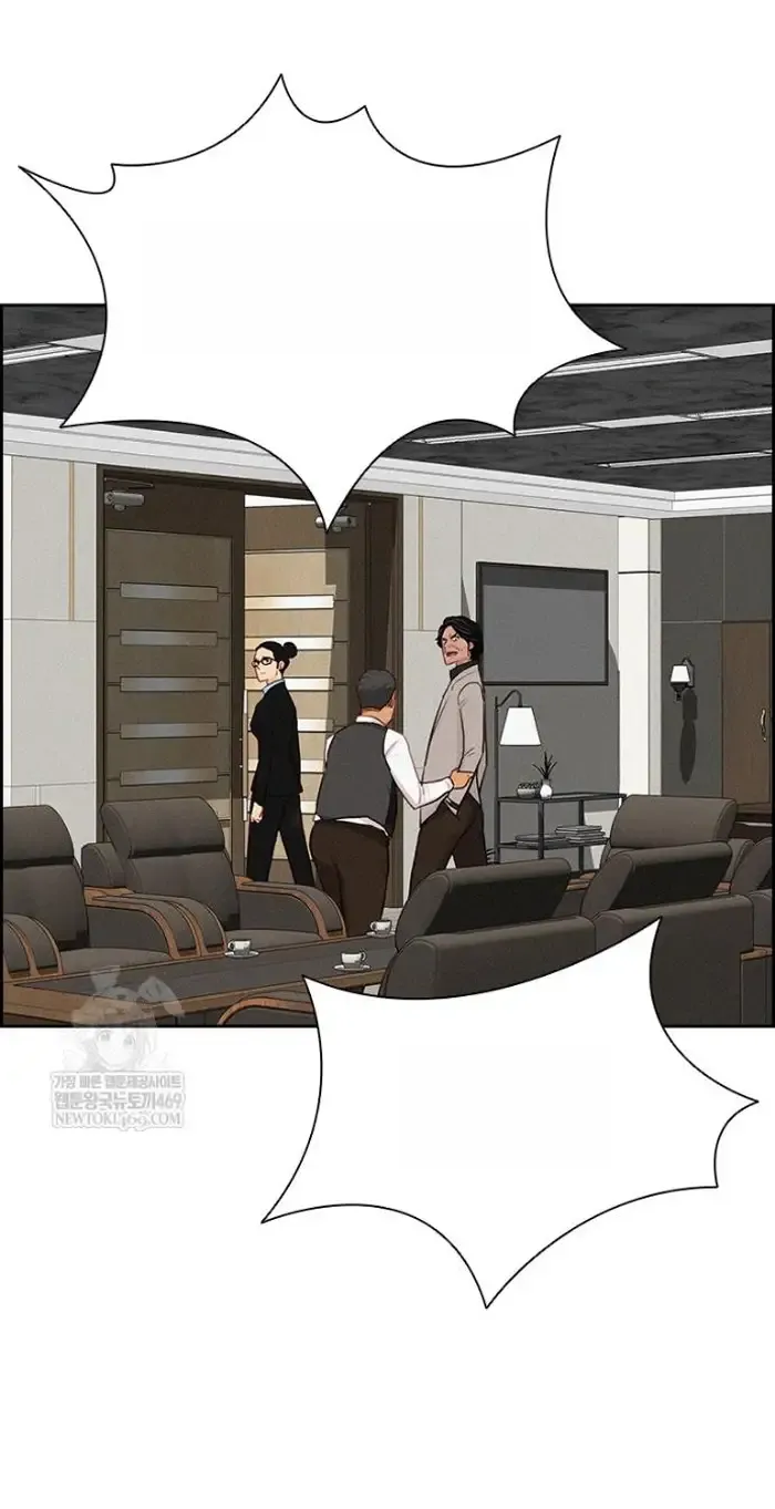 Read Lord of Money Fr Manga Online
