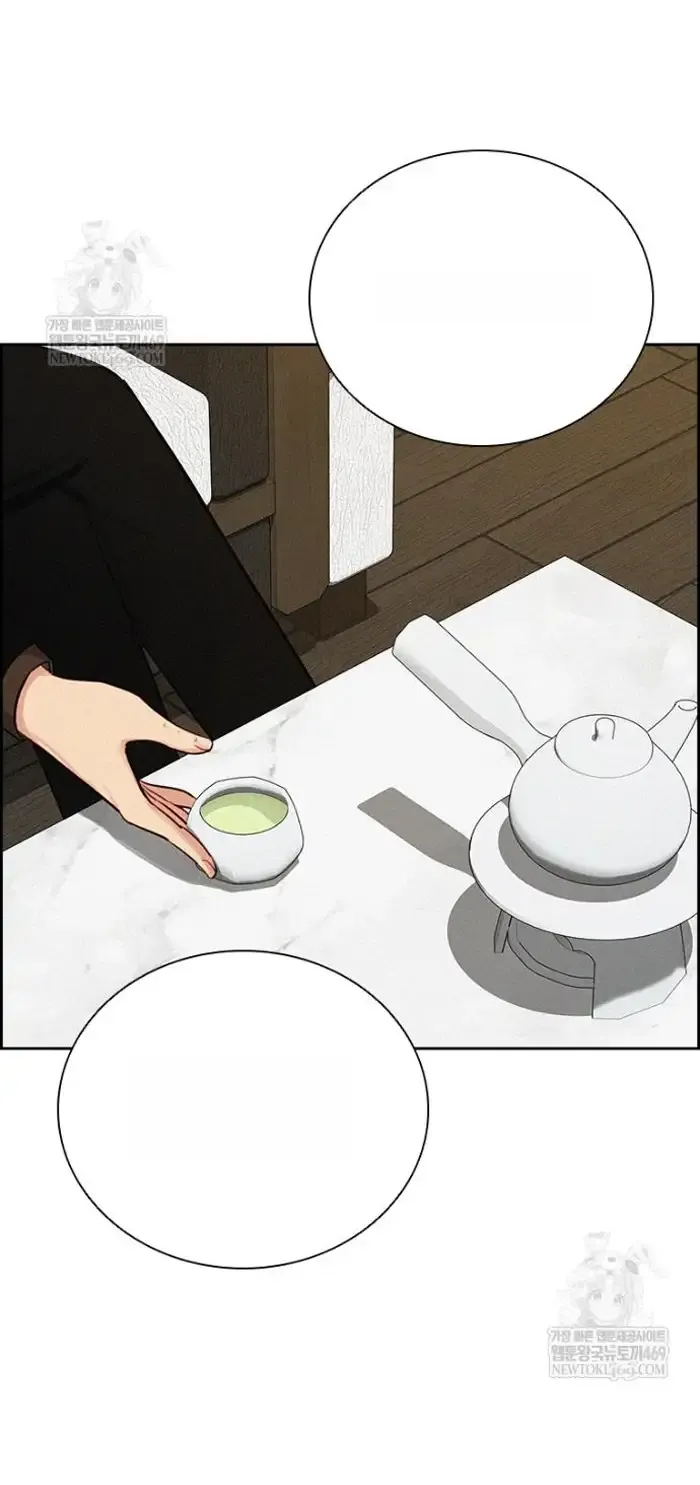 Read Lord of Money Fr Manga Online