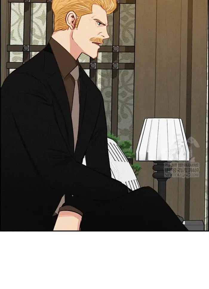 Read Lord of Money Fr Manga Online