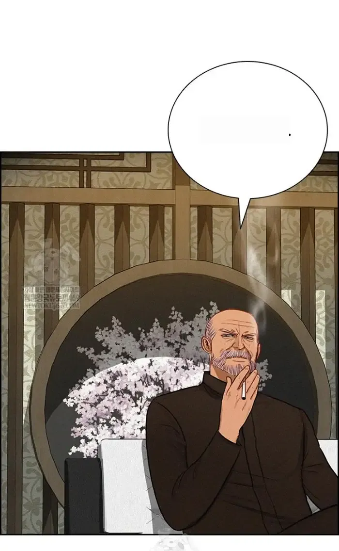 Read Lord of Money Fr Manga Online