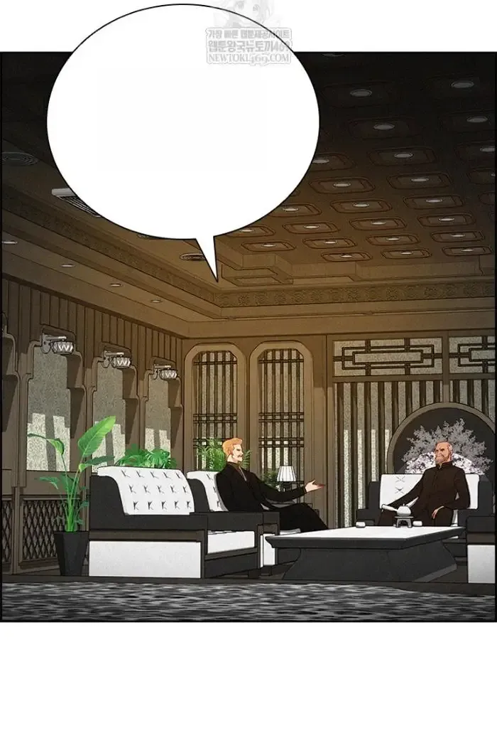Read Lord of Money Fr Manga Online