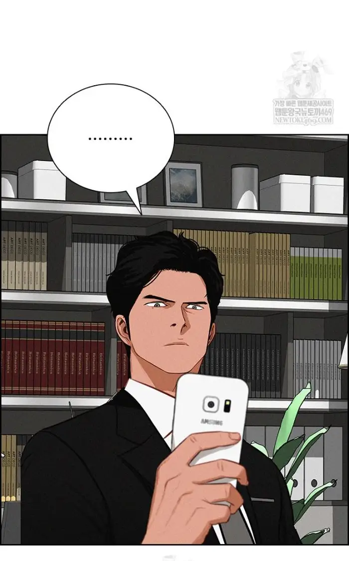Read Lord of Money Fr Manga Online