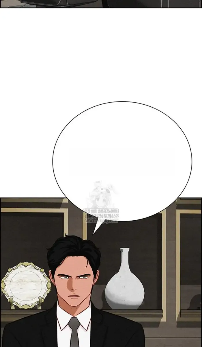 Read Lord of Money Fr Manga Online