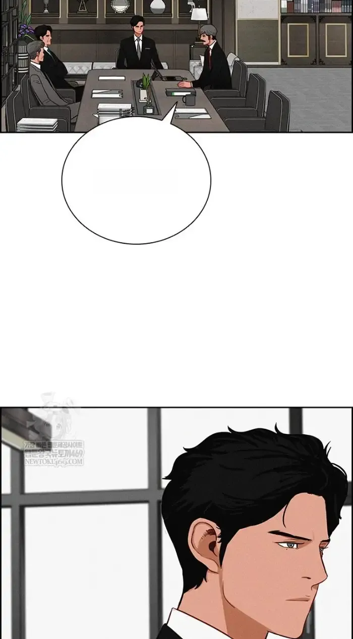 Read Lord of Money Fr Manga Online