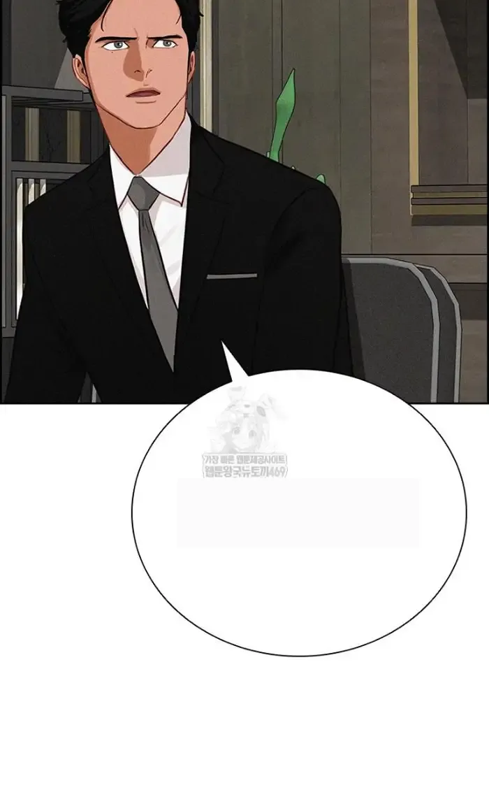 Read Lord of Money Fr Manga Online