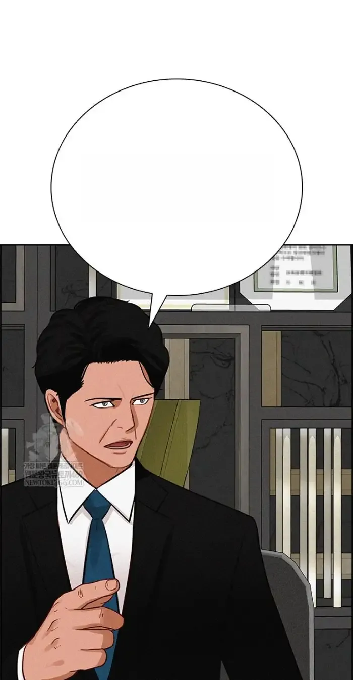 Read Lord of Money Fr Manga Online