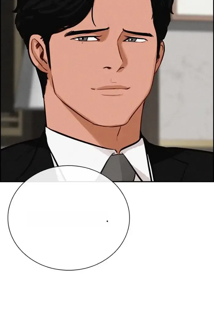Read Lord of Money Fr Manga Online