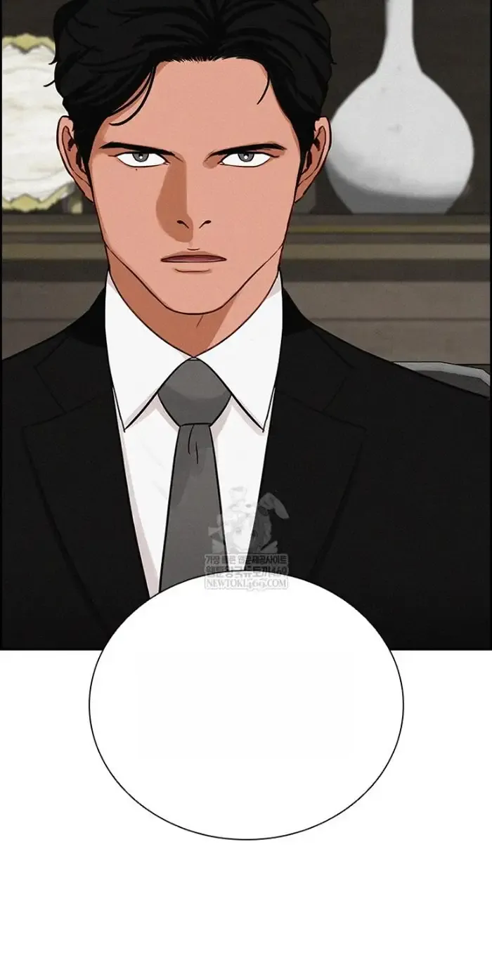 Read Lord of Money Fr Manga Online