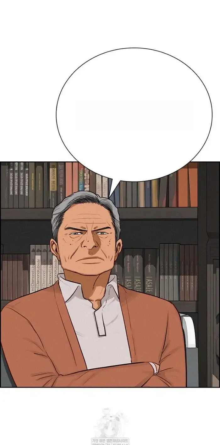 Read Lord of Money Fr Manga Online