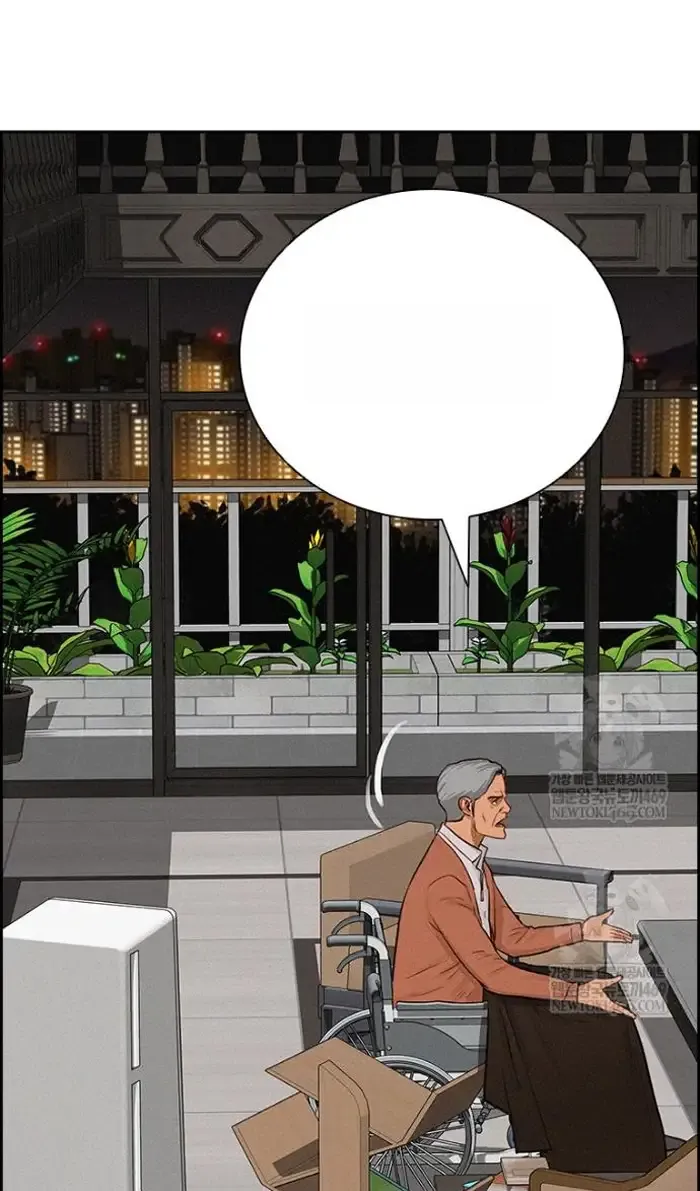 Read Lord of Money Fr Manga Online
