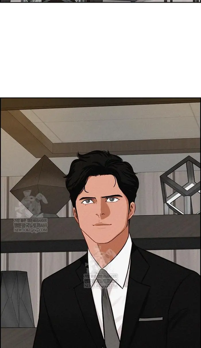 Read Lord of Money Fr Manga Online