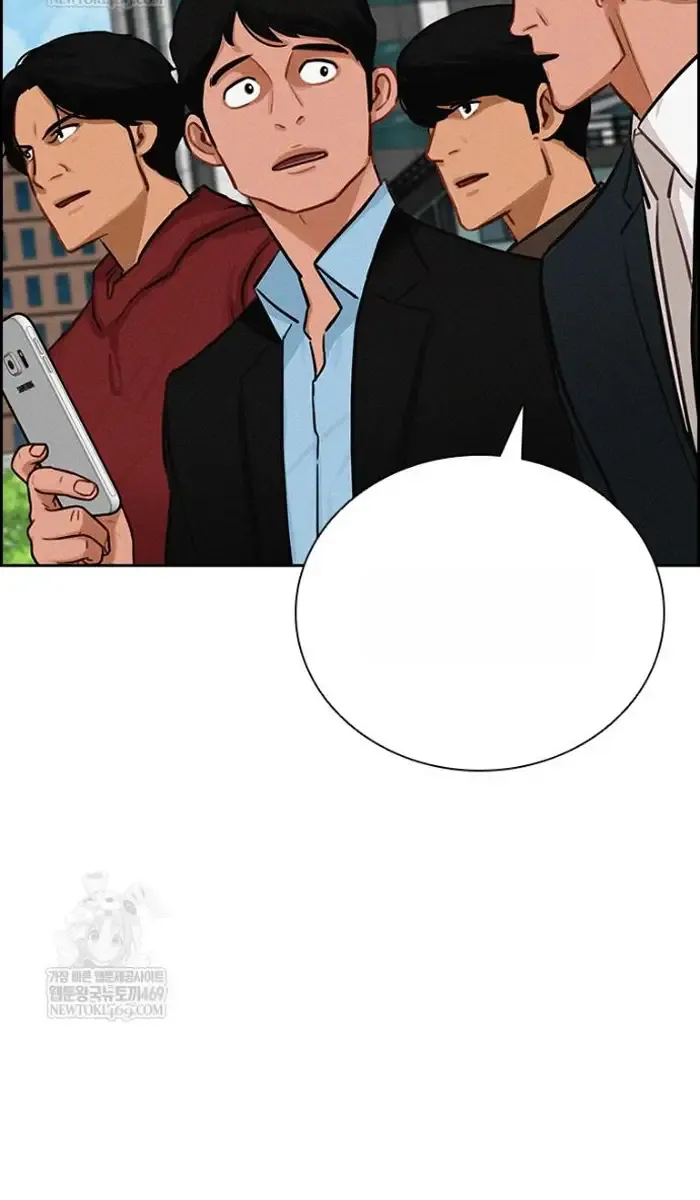 Read Lord of Money Fr Manga Online