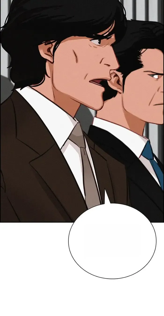 Read Lord of Money Fr Manga Online