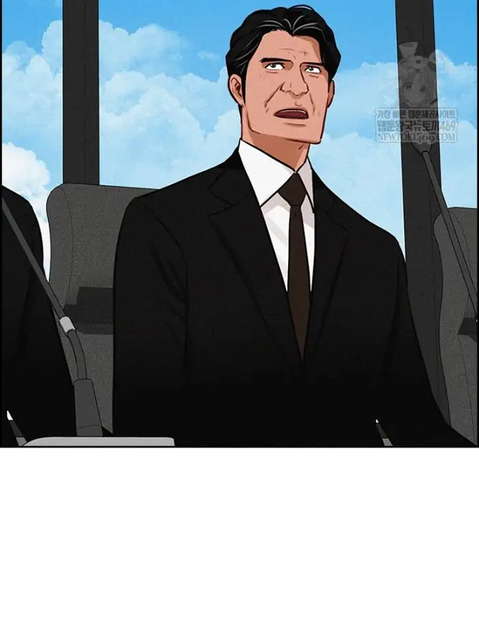 Read Lord of Money Fr Manga Online