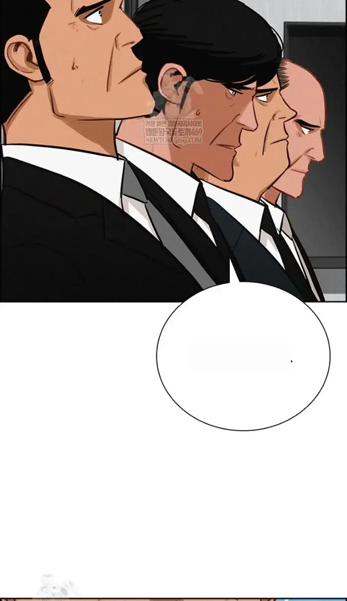 Read Lord of Money Fr Manga Online