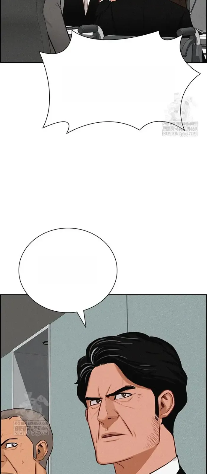 Read Lord of Money Fr Manga Online
