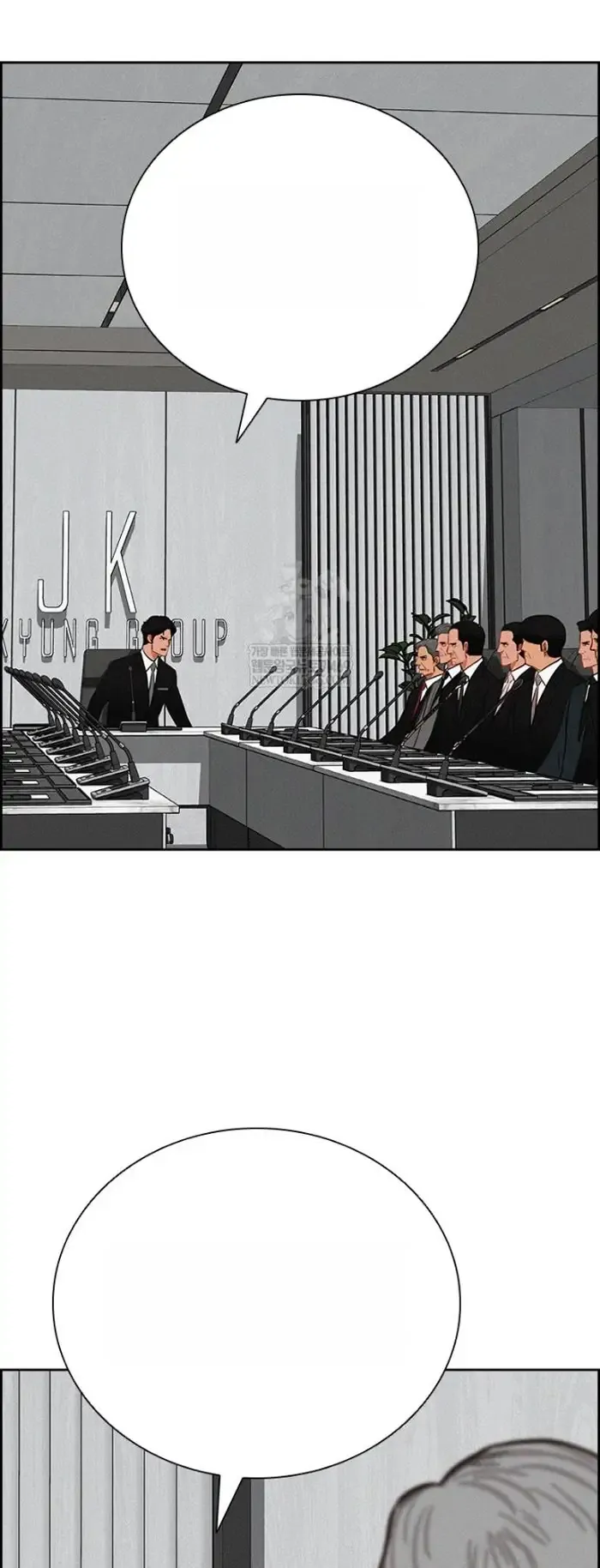 Read Lord of Money Fr Manga Online