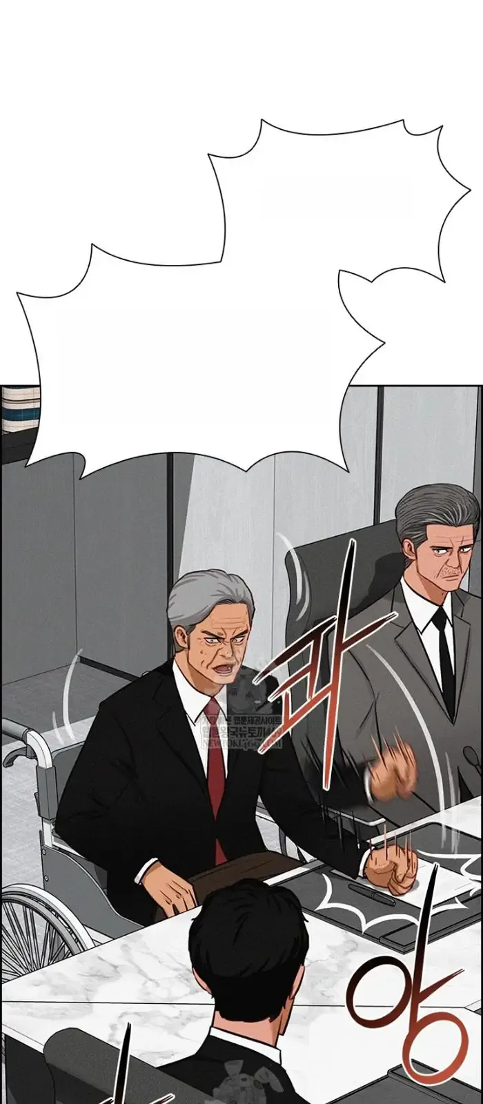 Read Lord of Money Fr Manga Online